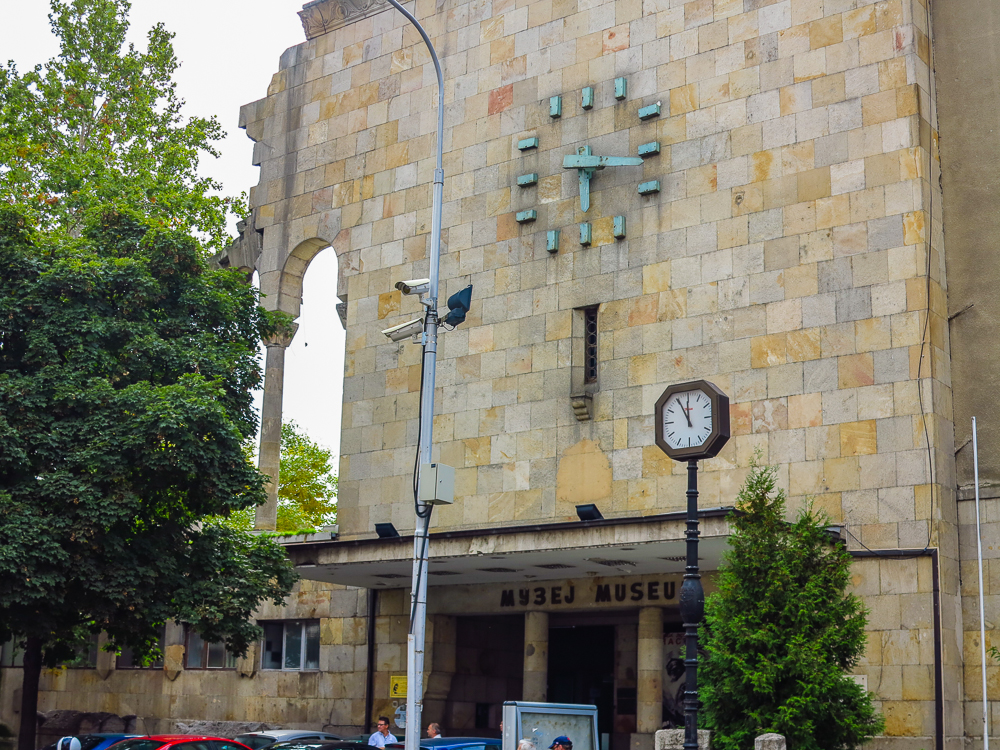 Old Railway Station