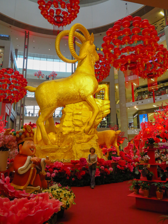 Year of the Goat