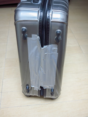 Duct Tape Repair